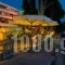 Hotel Romantica_holidays_in_Hotel_Central Greece_Evia_Edipsos