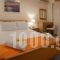 Jenny's Apartments_travel_packages_in_Ionian Islands_Paxi_Paxi Rest Areas