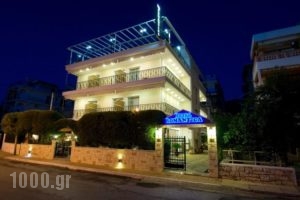 Hotel Romantica_accommodation_in_Hotel_Central Greece_Evia_Edipsos