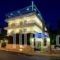 Hotel Romantica_accommodation_in_Hotel_Central Greece_Evia_Edipsos