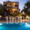 Eltina Hotel_travel_packages_in_Crete_Rethymnon_Rethymnon City