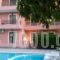 Stathis Apartments_holidays_in_Apartment_Ionian Islands_Corfu_Corfu Rest Areas