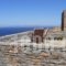 Villa Carmen_travel_packages_in_Cyclades Islands_Kea_Kea Rest Areas