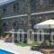 Galinos Hotel_accommodation_in_Hotel_Cyclades Islands_Paros_Paros Rest Areas