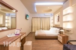 Harma Boutique Hotel in Chersonisos, Heraklion, Crete