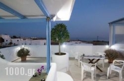 Villa Lefkes in Paros Chora, Paros, Cyclades Islands