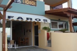 Faros Houses_lowest prices_in_Hotel_Crete_Lasithi_Sitia