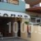 Faros Houses_lowest prices_in_Hotel_Crete_Lasithi_Sitia