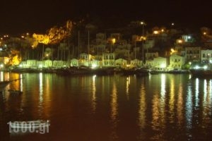 Symi View_best prices_in_Hotel_Dodekanessos Islands_Simi_Symi Chora