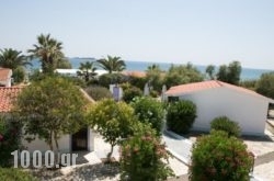 Kefalonia Beach Hotel & Bungalows in Kefalonia Rest Areas, Kefalonia, Ionian Islands