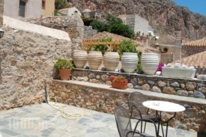 Goulas Traditional Guesthouse_best deals_Hotel_Peloponesse_Lakonia_Monemvasia