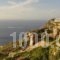 Kyma Sto Phos_best deals_Hotel_Cyclades Islands_Folegandros_Folegandros Chora