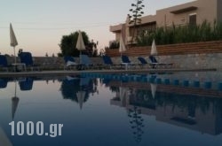 Gerona Mare Apartments in Kissamos, Chania, Crete