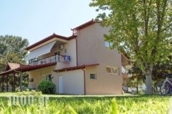 Priona Rooms in Dion, Pieria, Macedonia