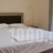 Priona Rooms_best deals_Room_Macedonia_Pieria_Dion