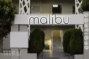 Malibu Boutique Studios_lowest prices_in_Hotel_Dodekanessos Islands_Rhodes_Kallithea