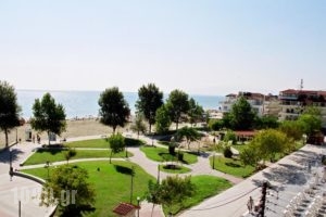 Giorgos Apartments_lowest prices_in_Apartment_Macedonia_Pieria_Olympiaki Akti