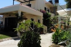 Julies Apartments in Athens, Attica, Central Greece