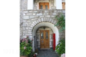 Maleatis Apollo Guesthouse_best deals_Hotel_Peloponesse_Arcadia_Kosmas