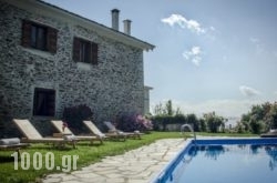 Country Hotel Triantafillies in Neochori, Magnesia, Thessaly