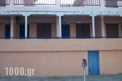 Rooms Apostolis in  Neos Marmaras , Halkidiki, Macedonia