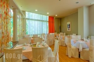 Park Hotel_holidays_in_Hotel_Central Greece_Attica_Amarousio (Marousi)