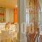 Park Hotel_lowest prices_in_Hotel_Central Greece_Attica_Amarousio (Marousi)