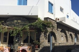 Louiza Hotel_accommodation_in_Hotel_Cyclades Islands_Paros_Paros Chora
