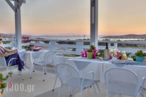 Pargaki Hotel_travel_packages_in_Cyclades Islands_Paros_Paros Chora