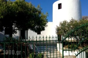 Windmill Complex_best deals_Hotel_Cyclades Islands_Sifnos_Sifnos Chora