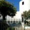 Windmill Complex_best deals_Hotel_Cyclades Islands_Sifnos_Sifnos Chora