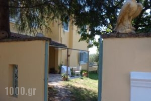 Villa Eythimia_best prices_in_Villa_Ionian Islands_Corfu_Corfu Rest Areas