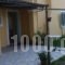 Villa Eythimia_best deals_Villa_Ionian Islands_Corfu_Corfu Rest Areas