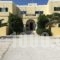 Giosifaki_lowest prices_in_Hotel_Cyclades Islands_Syros_Syros Rest Areas