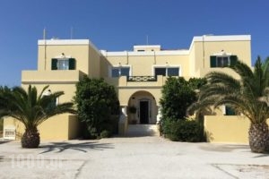 Giosifaki_accommodation_in_Hotel_Cyclades Islands_Syros_Syros Rest Areas