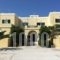 Giosifaki_accommodation_in_Hotel_Cyclades Islands_Syros_Syros Rest Areas