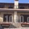 Oikismos Akrogiali_best deals_Hotel_Macedonia_Halkidiki_Kassandreia