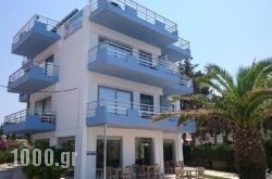 Diolkos Studios in Korinthos, Korinthia, Peloponesse