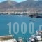 Erofili Apartments_best prices_in_Apartment_Crete_Heraklion_Chersonisos