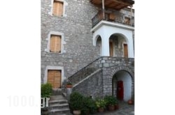 Maleatis Apollo Guesthouse in Agistri Rest Areas, Agistri, Piraeus Islands - Trizonia