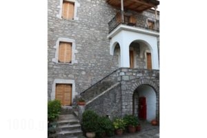 Maleatis Apollo Guesthouse_accommodation_in_Hotel_Peloponesse_Arcadia_Kosmas