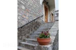 Maleatis Apollo Guesthouse_holidays_in_Hotel_Peloponesse_Arcadia_Kosmas