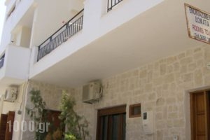 Vazakas Rooms_accommodation_in_Room_Aegean Islands_Lesvos_Mytilene