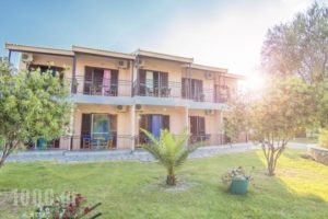 Olive Grove Resort_best deals_Hotel_Ionian Islands_Corfu_Corfu Rest Areas
