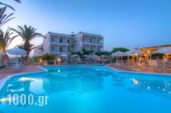 Solimar Dias Hotel in Rethymnon City, Rethymnon, Crete