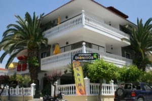 Dionisos Palms Apartments_travel_packages_in_Macedonia_Halkidiki_Paralia Dionysou