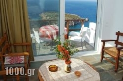Kounenos Apartments in Thasos Chora, Thasos, Aegean Islands
