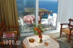 Kounenos Apartments in Aghios Nikolaos, Lasithi, Crete