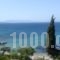 Aliki Studios_travel_packages_in_Ionian Islands_Corfu_Corfu Rest Areas