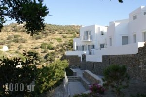 Petra & Fos Studios_best deals_Hotel_Cyclades Islands_Sifnos_Sifnos Chora
